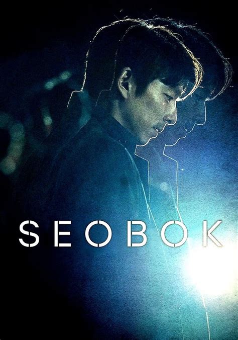 seobok project clone 123movies